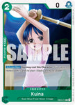 Kuina EB03-014 () 