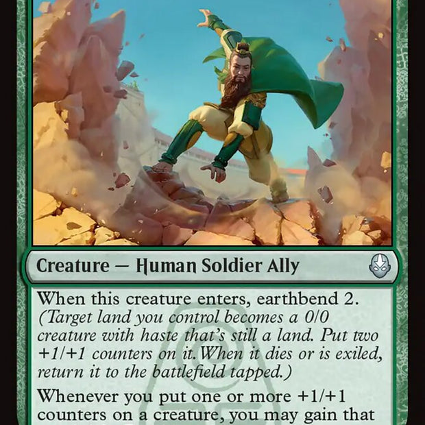 Earth Kingdom General 173 (Avatar: The Last Airbender)  - Foil