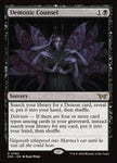 Demonic Counsel 92/286 (Duskmourn: House of Horror)  - Foil