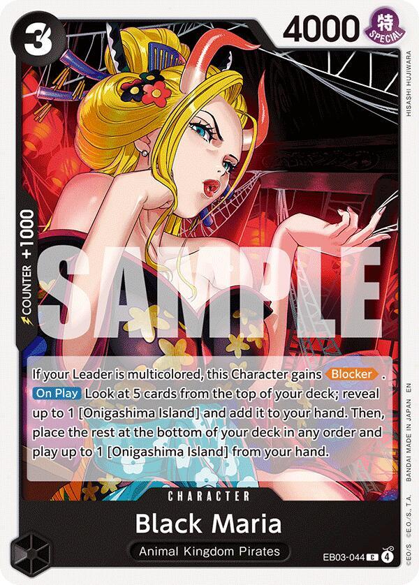 Black Maria EB03-044 () 