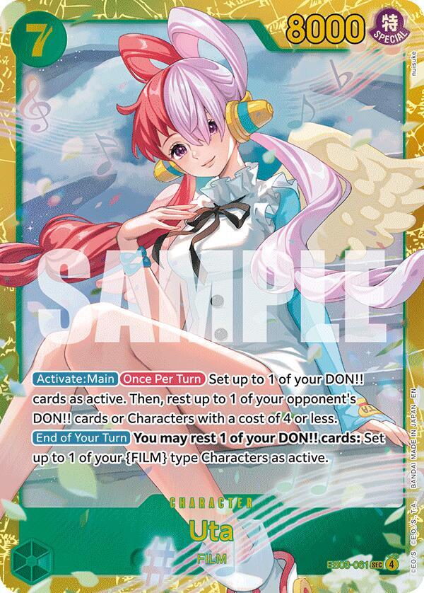 Uta EB03-061 ()  - Foil
