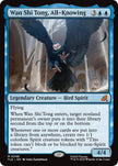 Wan Shi Tong, All-Knowing 98/317 (Avatar: The Last Airbender: Eternal-Legal) 