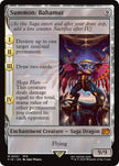 Summon: Bahamut 1/309 (FINAL FANTASY) 