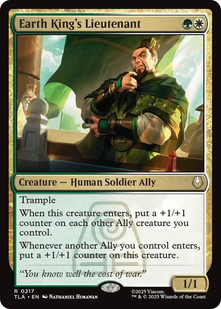 Earth King's Lieutenant 217/286 (Avatar: The Last Airbender)  - Foil