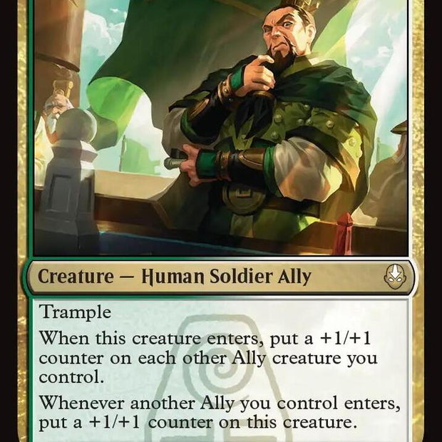 Earth King's Lieutenant 217/286 (Avatar: The Last Airbender)  - Foil