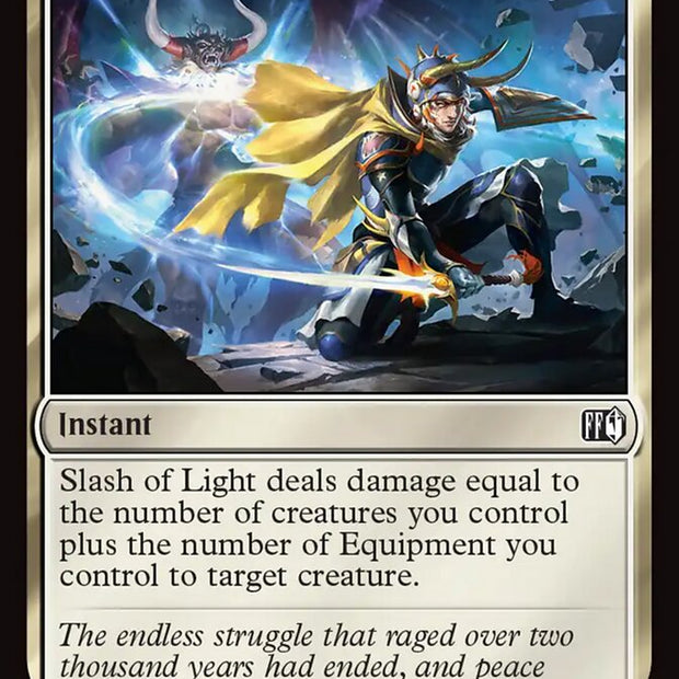 Slash of Light 32/309 (FINAL FANTASY) 