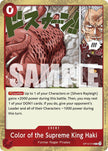 Color of the Supreme King Haki OP12-018 (Legacy of the Master)  - Foil