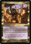 Territorial Kavu Retro Frame 425 (Modern Horizons 2)  - Foil
