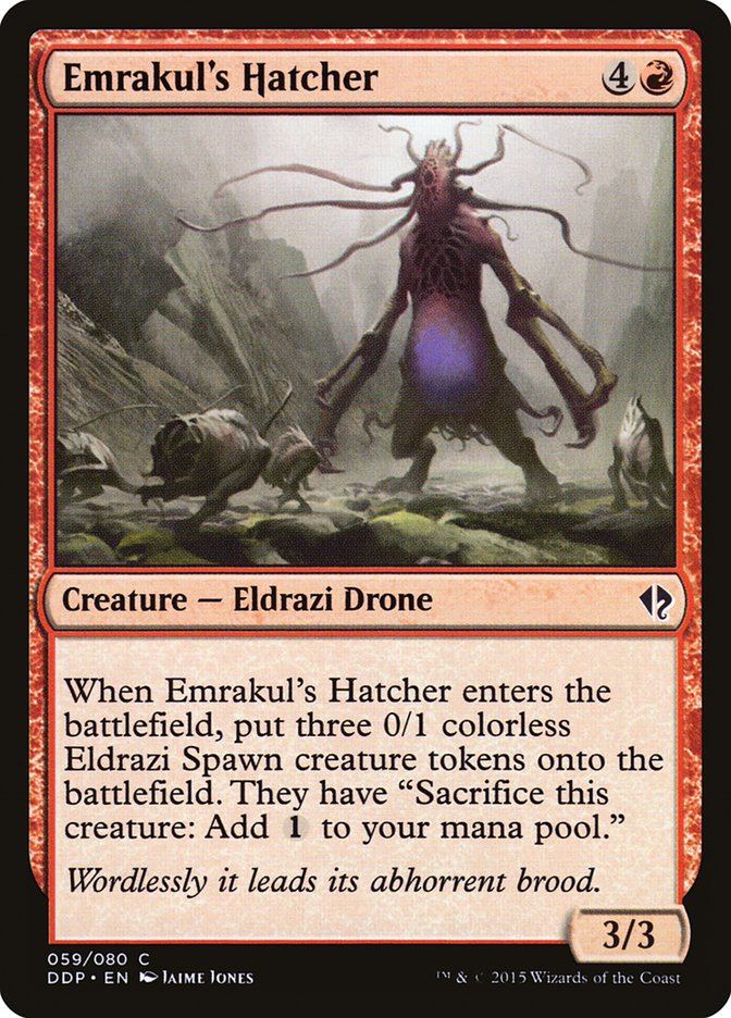 Emrakul's Hatcher 59/80 (Duel Decks: Zendikar vs. Eldrazi) 