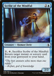 Scribe of the Mindful 68/269 (Amonkhet) 