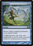 Disperse 51 (Magic 2014 (M14)) 