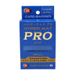 KMC: Sleeves – Hyper MAT PRO: Blue