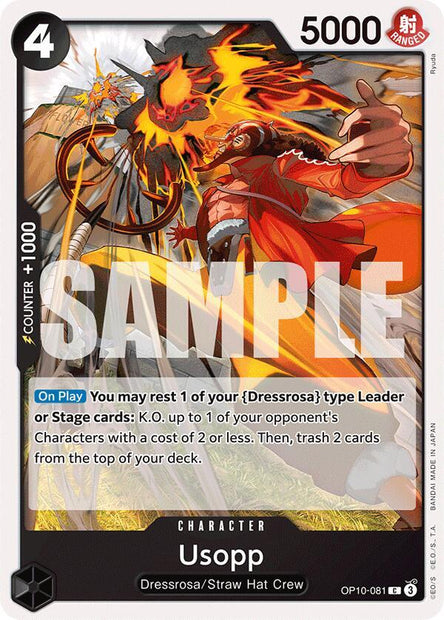 Usopp OP10-081 (Royal Blood) 