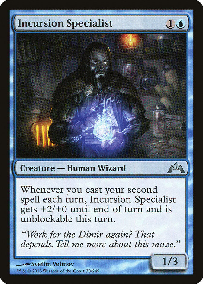 Incursion Specialist 38/249 (Gatecrash) 