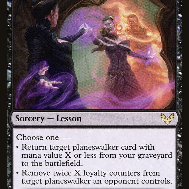Confront the Past STX-67/5075 (The List Reprints) 