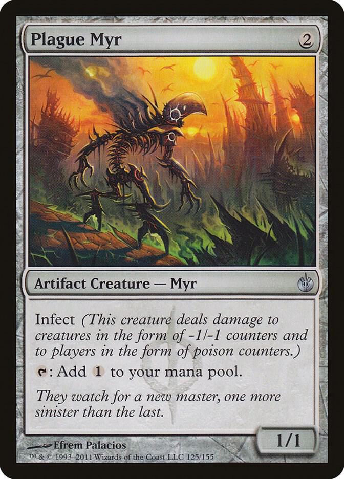 Plague Myr 125/155 (Mirrodin Besieged) 