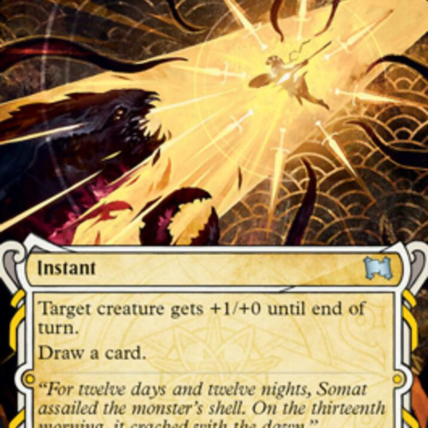 Defiant Strike 3/63 (Strixhaven: Mystical Archives) 