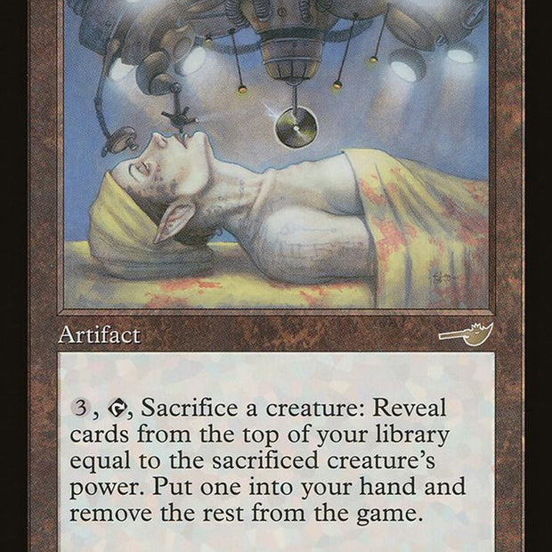 Eye of Yawgmoth NEM-129/5075 (The List Reprints) 