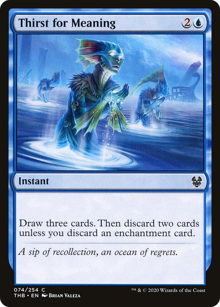 Thirst for Meaning 74/254 (Theros Beyond Death) 
