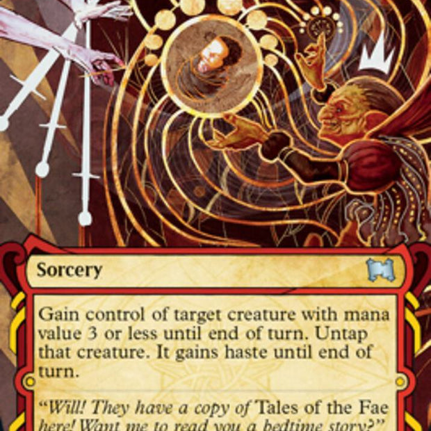 Claim the Firstborn 37/63 (Strixhaven: Mystical Archives) 