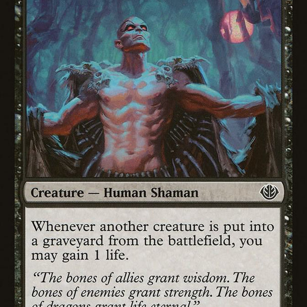 Deathgreeter 33/63 (Duel Decks: Garruk vs. Liliana) 