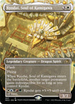 Kyodai, Soul of Kamigawa 407/302 (Kamigawa: Neon Dynasty)  - Borderless