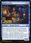 Manic Scribe 73/297 (Shadows over Innistrad) 