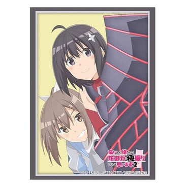 Bushiroad Sleeve Collection - "BOFURI: I Don't Want to Get Hurt, so I'll Max Out My Defense. 2"