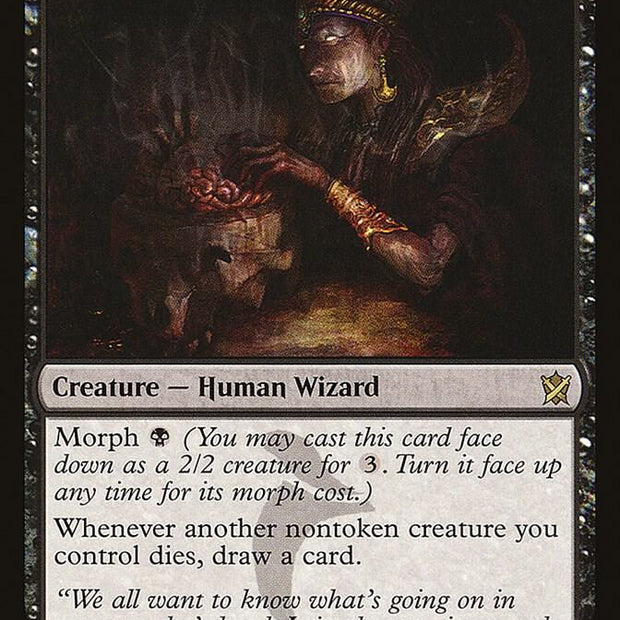 Grim Haruspex 73/269 (Khans of Tarkir) 