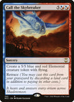 Call the Skybreaker 333 (Commander: Streets of New Capenna) 