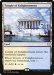 Temple of Enlightenment 246/254 (Theros Beyond Death) 