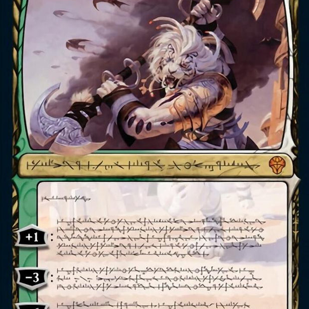 Ajani Sleeper Agent Phyrexian 370 (Dominaria United) 
