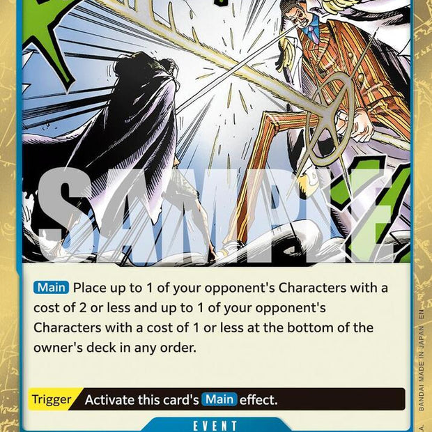 Ama no Murakumo Sword OP06-056 (Premium Booster -The Best- Vol. 2)  - Pirate Foil