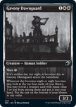 Gavony Dawnguard 20/534 (Innistrad: Double Feature) 