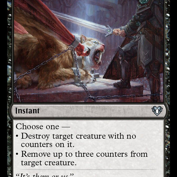 Heartless Act 166/451 (Commander Masters)  - Foil