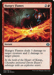 Hungry Flames 84 (Aether Revolt) 