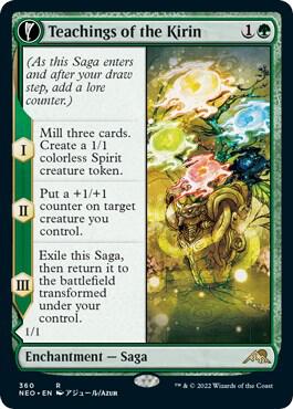 Teachings of the Kirin // Kirin-Touched Orochi 360/302 (Kamigawa: Neon Dynasty)  - Showcase