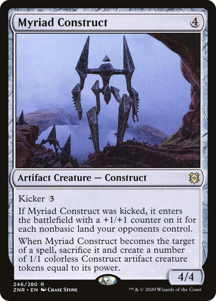 Myriad Construct 246 (Zendikar Rising) 