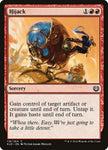 Hijack 118/264 (Kaladesh) 