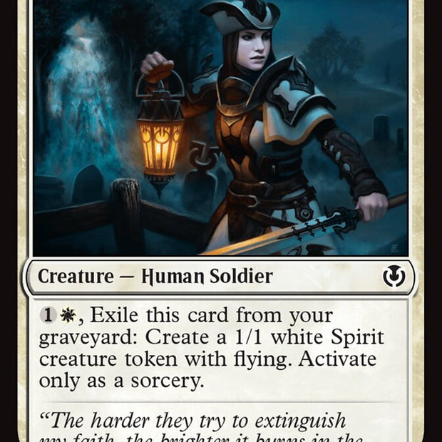 Dauntless Cathar 19/287 (Innistrad Remastered) 