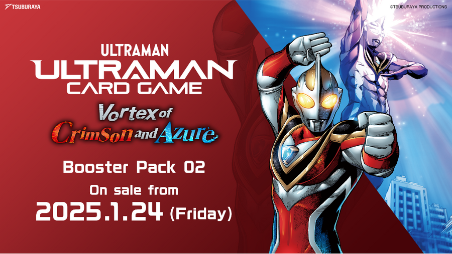 [Ultraman Card Game] Vortex of crimson and azure - Booster Box