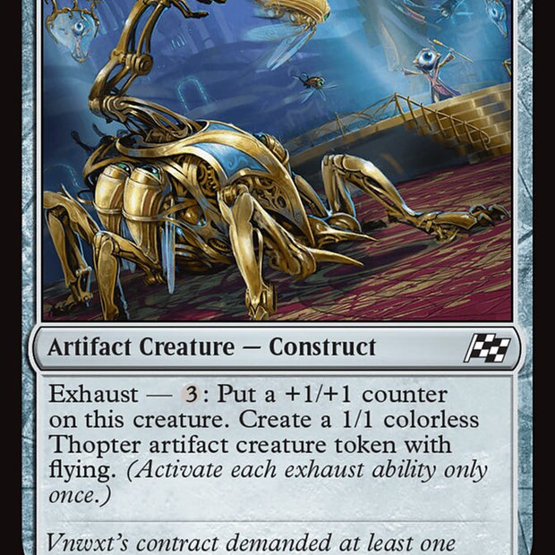Camera Launcher 232/291 (Aetherdrift) 