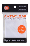 KMC: Sleeves – Character Sleeve Guard: Mat & Clear