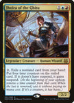 Jhoira of the Ghitu 1/65 (Duel Decks: Mind vs. Might)  - Foil