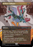 Molten Collapse 342 (The Lost Caverns of Ixalan) 