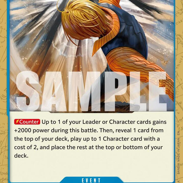 Plastic Surgery Shot (Reprint) ST12-017 (Premium Booster -The Best- Vol. 2) 