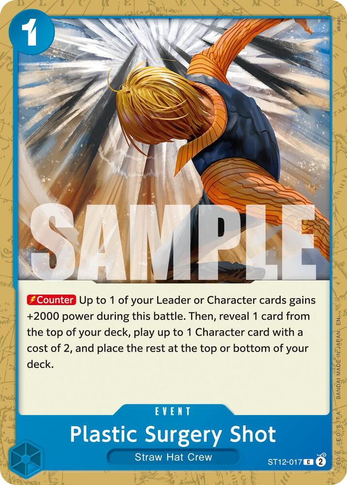Plastic Surgery Shot (Reprint) ST12-017 (Premium Booster -The Best- Vol. 2) 