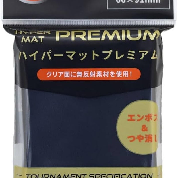 KMC Hyper MAT Sleeve 64 Pack (91mm x 66mm) - Black