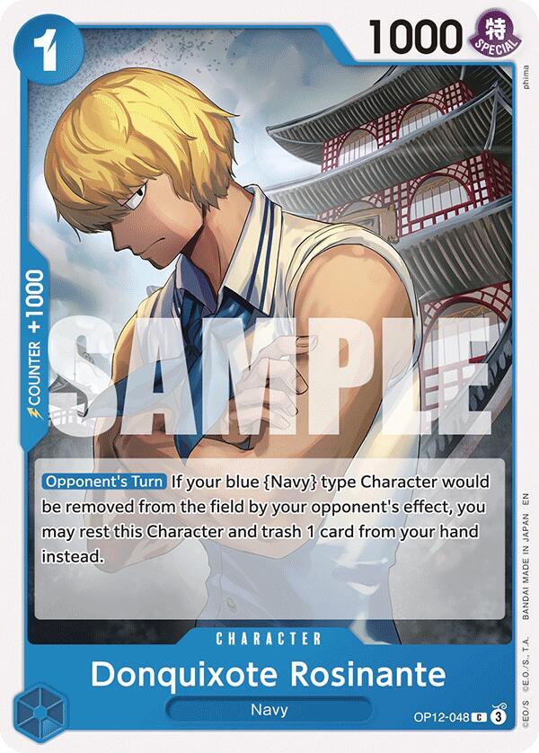 Donquixote Rosinante OP12-048 (Legacy of the Master) 