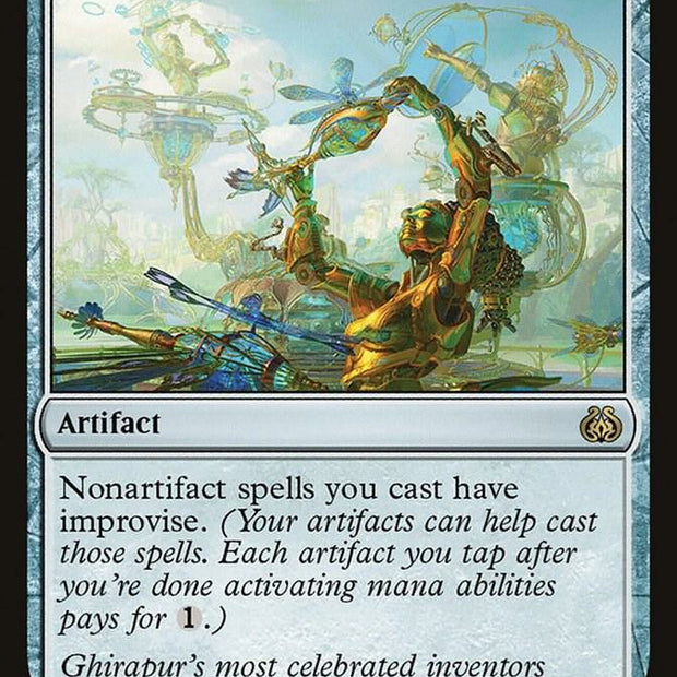 Inspiring Statuary 160/184 (Aether Revolt) 